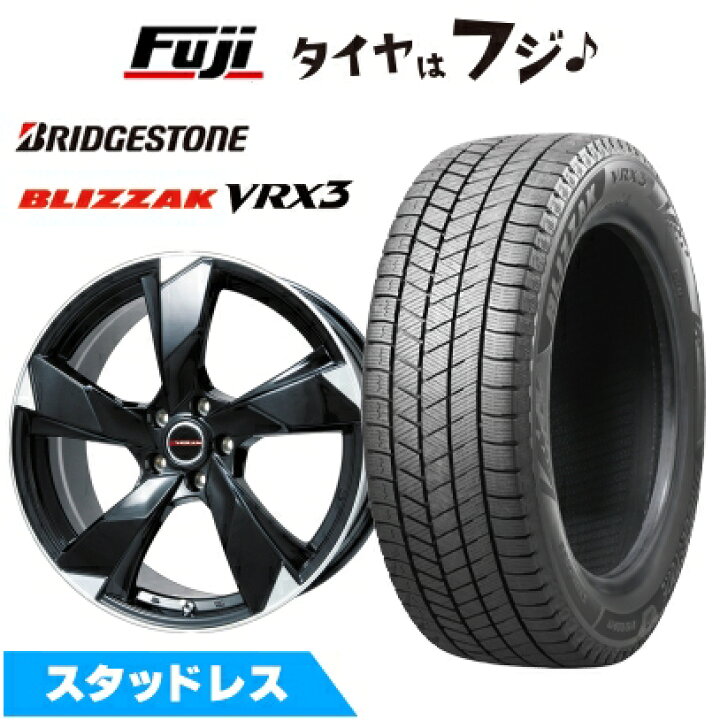 楽天市場】【新品国産車用5穴114.3】 スタッドレスタイヤ ホイール4本 