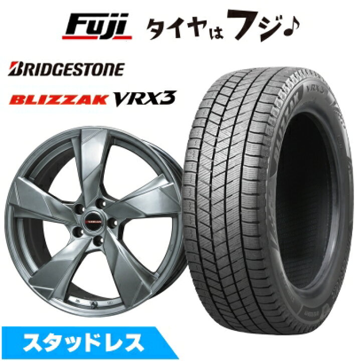 楽天市場】【新品国産車用5穴114.3】 スタッドレスタイヤ ホイール4本 
