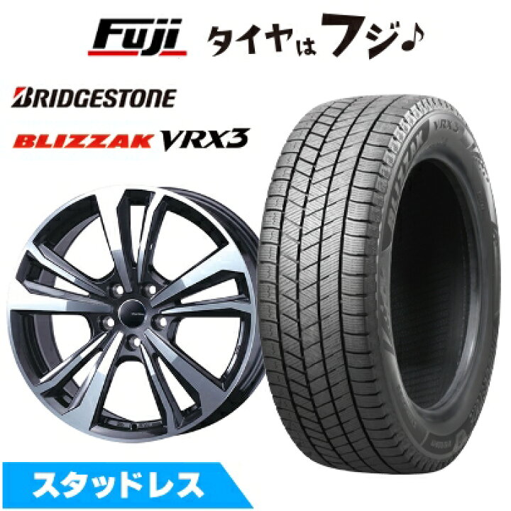 楽天市場】【新品】輸入車用 アウディQ5（FY 8R） スタッドレスタイヤ 