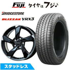 【新品】輸入車用 アウディA5（F5 8T） スタッドレスタイヤ ホイール4本セット 255/35R19 ブリヂストン ブリザック VRX3 ユーロアクシス クロスエッジ 19インチ(送料無料)