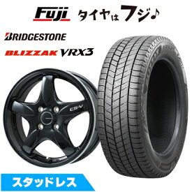 【新品】フリード 5穴/114 スタッドレスタイヤ ホイール4本セット 185/65R15 ブリヂストン ブリザック VRX3 レアマイスター CS-V(グロスブラック/リムポリッシュ) 6J 15インチ(送料無料)