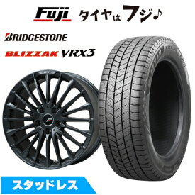 【新品】レクサスLBX スタッドレスタイヤ ホイール4本セット 225/55R18 ブリヂストン ブリザック VRX3 レアマイスター LF-FORCE マットブラック(R14ボルト) 7J 18インチ(送料無料)