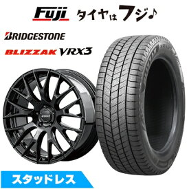 【新品】クラウンスポーツ/クラウンエステート スタッドレスタイヤ ホイール4本セット 235/45R21 ブリヂストン ブリザック VRX3 RAYS レイズ SEASON SELECTION ホムラ RS 2X9R トヨタ・レクサス車専用 9J 21インチ(送料無料)
