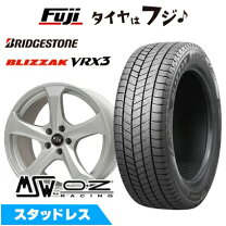 楽天市場】225/55r17 タイヤホイール スタッドレス ブリヂストン 輸入 