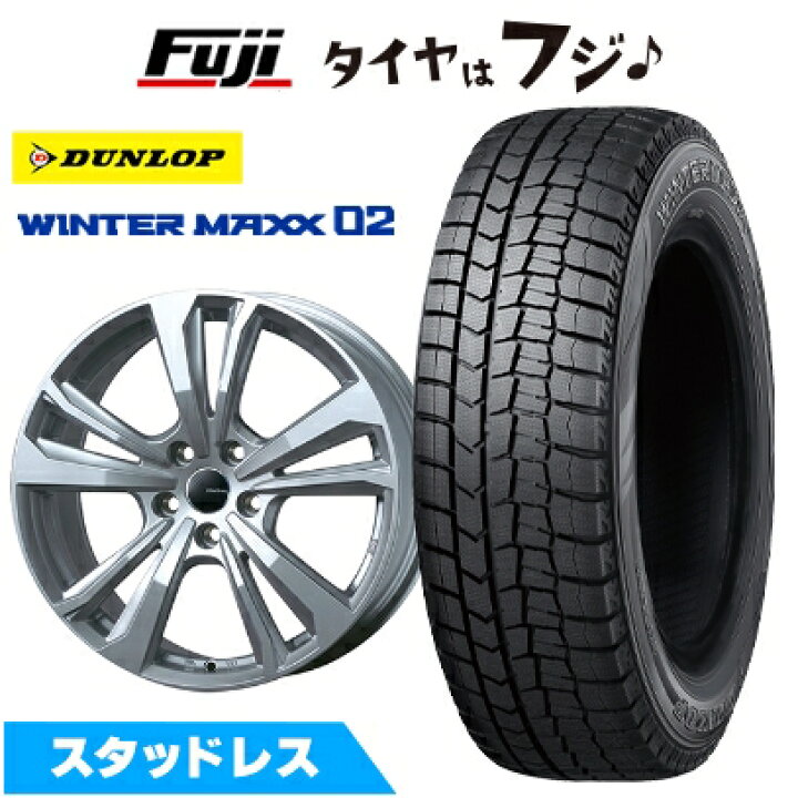 楽天市場】【新品】輸入車用 アウディA1（GB） スタッドレスタイヤ 
