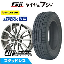 楽天市場】ボルボv40 アルミホイール（スタッドレスタイヤ・ホイール 