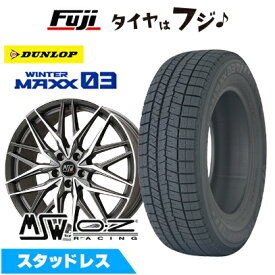 【パンク保証付き】【新品】輸入車用 ベンツCLS（C257） スタッドレスタイヤ ホイール4本セット 245/40R19 ダンロップ ウインターマックス 03 WM03 MSW by OZ Racing MSW 50 19インチ(送料無料)