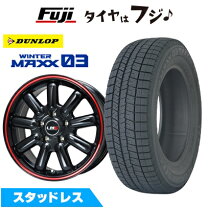 楽天市場】rav4 wm03 225/65r17 ホイールセットの通販