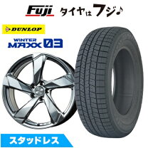 楽天市場】235／60R18（対応車種メーカーアウディ）（スタッドレス 