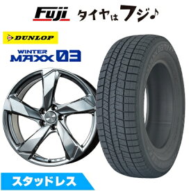 【パンク保証付き】【新品】輸入車用 アウディA7 スポーツバック（F2） スタッドレスタイヤ ホイール4本セット 245/45R19 ダンロップ ウインターマックス 03 WM03 ユーロアクシス クロスエッジ 19インチ(送料無料)