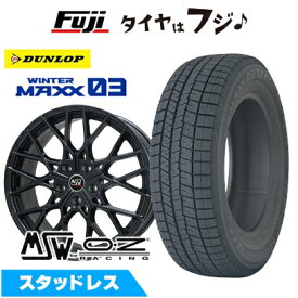 【パンク保証付き】【新品】輸入車用 ベンツCLS（C257） スタッドレスタイヤ ホイール4本セット 245/40R19 ダンロップ ウインターマックス 03 WM03 MSW by OZ Racing MSW 74 19インチ(送料無料)