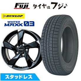 【パンク保証付き】【新品】輸入車用 アウディA7 スポーツバック（F2） スタッドレスタイヤ ホイール4本セット 245/45R19 ダンロップ ウインターマックス 03 WM03 ユーロアクシス クロスエッジ 19インチ(送料無料)