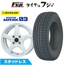 楽天市場】205/55r16 スタッドレスタイヤ ホイールセット 4本の通販
