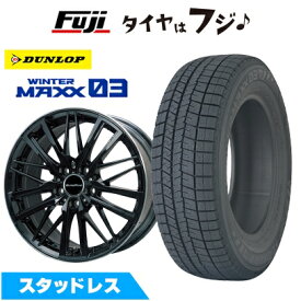【パンク保証付き】【新品】輸入車用 アウディA7 スポーツバック（F2） スタッドレスタイヤ ホイール4本セット 245/45R19 ダンロップ ウインターマックス 03 WM03 ユーロアクシス ガヤW5 19インチ(送料無料)