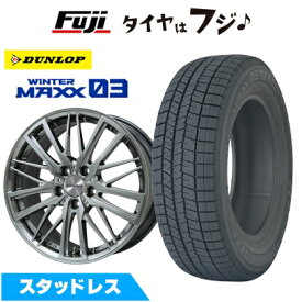 【パンク保証付き】【新品】輸入車用 アウディA7 スポーツバック（F2） スタッドレスタイヤ ホイール4本セット 245/45R19 ダンロップ ウインターマックス 03 WM03 ユーロアクシス ガヤW5 19インチ(送料無料)