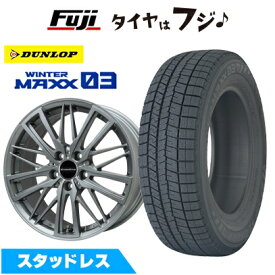 【パンク保証付き】【新品】輸入車用 アウディA7 スポーツバック（F2） スタッドレスタイヤ ホイール4本セット 245/45R19 ダンロップ ウインターマックス 03 WM03 ユーロアクシス ガヤW5 19インチ(送料無料)