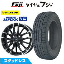 楽天市場】ライズ スタッドレスタイヤ 195／65r16 ホイールセットの通販
