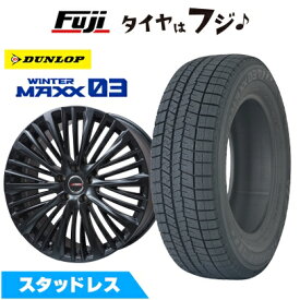【新品】GRヤリス等 スタッドレスタイヤ ホイール4本セット 225/40R18 ダンロップ ウインターマックス 03 WM03 プレミックス MER-X マットブラック 8J 18インチ(送料無料)