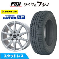 楽天市場】スタッドレスタイヤ ホイールセット 205/60r16（対応車種 