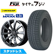 楽天市場】レクサスnx 純正スタッドレスの通販