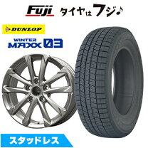 楽天市場】ヴェルファイア ダンロップ ホイール スタッドレスタイヤの通販