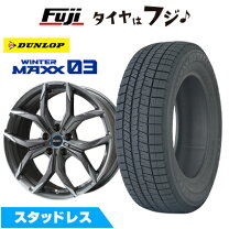 楽天市場】205／65R16（P.C.D（mm）112）（スタッドレスタイヤ 