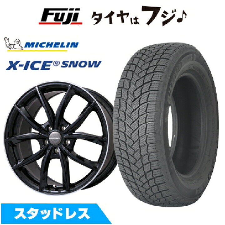 楽天市場】【新品】輸入車用 プジョー リフター スタッドレスタイヤ 