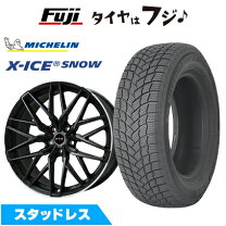 楽天市場】スタッドレスタイヤ 205/60r16 4本セット（ブランド 