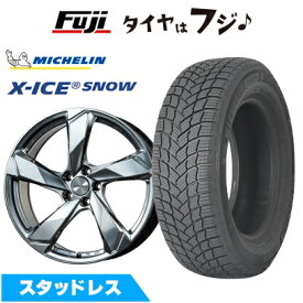 【新品】輸入車用 アウディA7 スポーツバック（F2） スタッドレスタイヤ ホイール4本セット 245/45R19 ミシュラン エックスアイス スノー ユーロアクシス クロスエッジ 19インチ(送料無料)