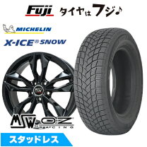 楽天市場】225／60R17（ブランドミシュラン）（スタッドレスタイヤ 