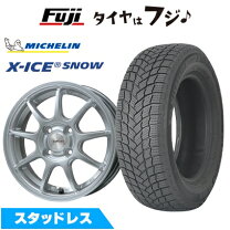 楽天市場】スタッドレスタイヤ 195/65r15 4本セット（ブランド 
