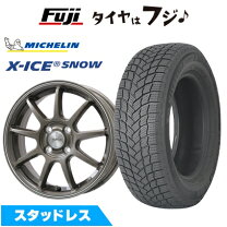 楽天市場】スタッドレスタイヤ 195/65r15 4本セット（ブランド 