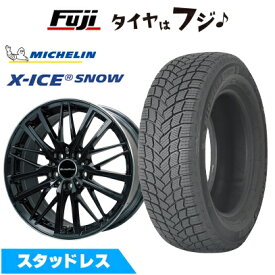 【新品】輸入車用 アウディA7 スポーツバック（F2） スタッドレスタイヤ ホイール4本セット 245/45R19 ミシュラン エックスアイス スノー ユーロアクシス ガヤW5 19インチ(送料無料)