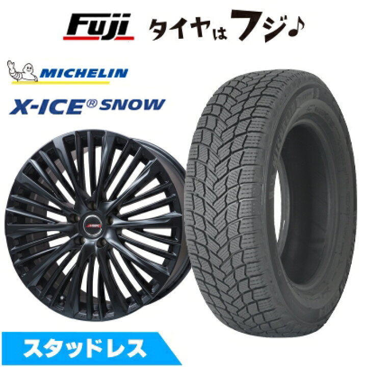 楽天市場】【新品】30系アルファード/ヴェルファイア スタッドレス 