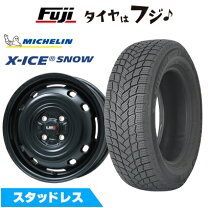 楽天市場】185／70R14 スタッドレス（ブランドミシュラン）（車用品 