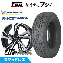 楽天市場】スタッドレスタイヤ 215/65r16 4本セット（ブランド 