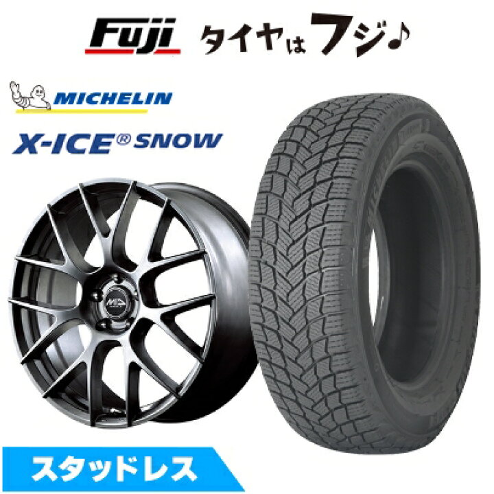 楽天市場】【新品】40系アルファード/ヴェルファイア スタッドレス 