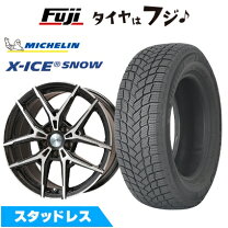 楽天市場】mini f56 スタッドレス アルミ 4本 セット 195の通販