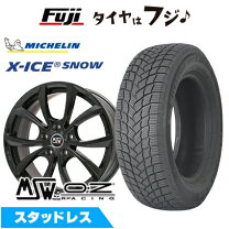 楽天市場】BMW X1（扁平率（%）60）（スタッドレスタイヤ・ホイール 