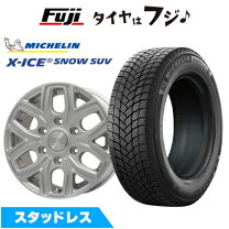 楽天市場】プラド（ブランドミシュラン・タイヤ本数4本 