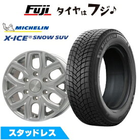 【新品】プラド/ハイラックス スタッドレスタイヤ ホイール4本セット 265/65R17 ミシュラン エックスアイス スノー SUV プレミックス 飛車(シルバー) 8J 17インチ(送料無料)