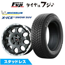 楽天市場】x－ice snow suv 225／65／r17 ホイールの通販