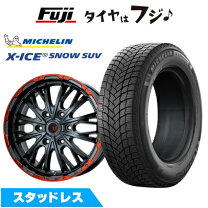 楽天市場】プラド（ブランドミシュラン）（タイヤ・ホイール｜車用品 