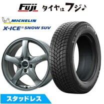 楽天市場】x－ice snow suv 225／65／r17 ホイールの通販