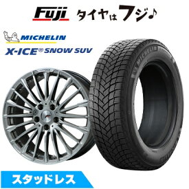 【新品】40系アルファード/ヴェルファイア スタッドレスタイヤ ホイール4本セット 225/55R19 ミシュラン エックスアイス スノー SUV レアマイスター LF-FORCE クロームハイパーシルバー平座ナット 7J 19インチ(送料無料)