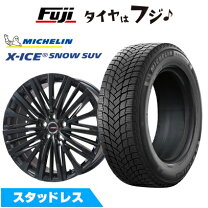 楽天市場】225/55r19 スタッドレスタイヤ ホイールセットの通販