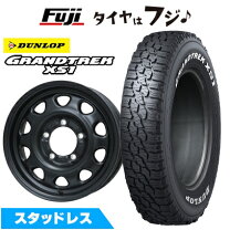 楽天市場】ジムニー リフトアップ スタッドレス（車用品・バイク用品 
