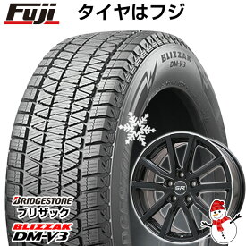 【新品】RAV4（Adventure） スタッドレスタイヤ ホイール4本セット 245/65R17 ブリヂストン ブリザック DM-V3 DMV3 ブランドル N52B 17インチ(送料無料)