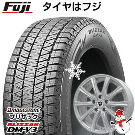 【新品】RAV4（Adventure） スタッドレスタイヤ ホイール4本セット 245/65R17 ブリヂストン ブリザック DM-V3 DMV3 ブランドル ER16 17インチ(送料無料)