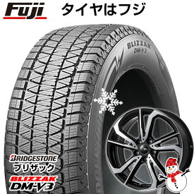 【新品】RAV4（Adventure） スタッドレスタイヤ ホイール4本セット 245/65R17 ブリヂストン ブリザック DM-V3 DMV3 ブランドルライン レツィオ パールブラックポリッシュ 17インチ(送料無料)